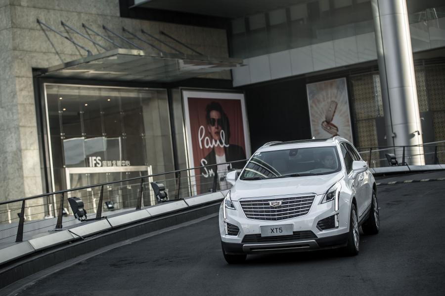  Cadillac XT5 2016 года  (CN) (фото 11 из 28)